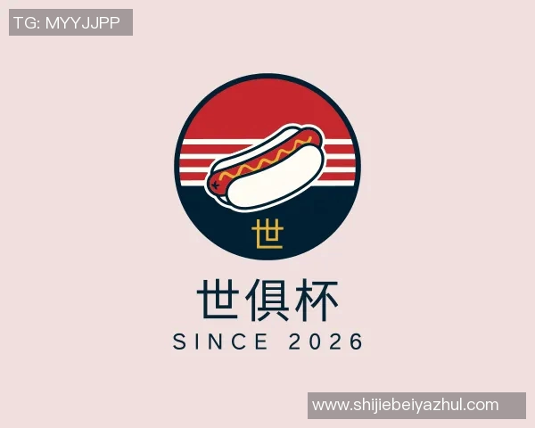 世俱杯买球代怀博:探索新兴科技与传统文化的交汇点与未来发展潜力